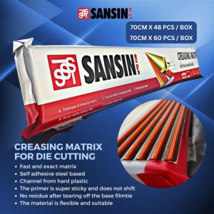 High Quality Creasing Matrix (Length 70cm)