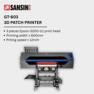 GT-603 3D Patch Printer [Pre-order]